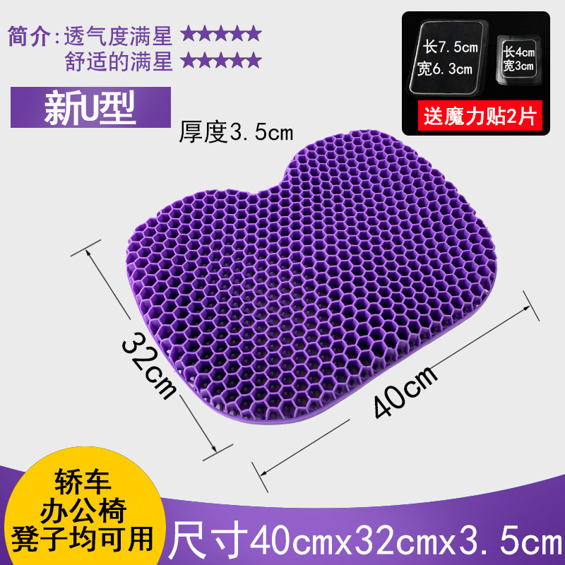 sku8