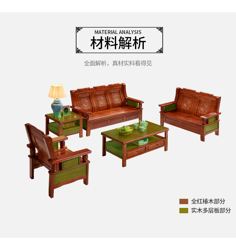 描述图_18.jpg