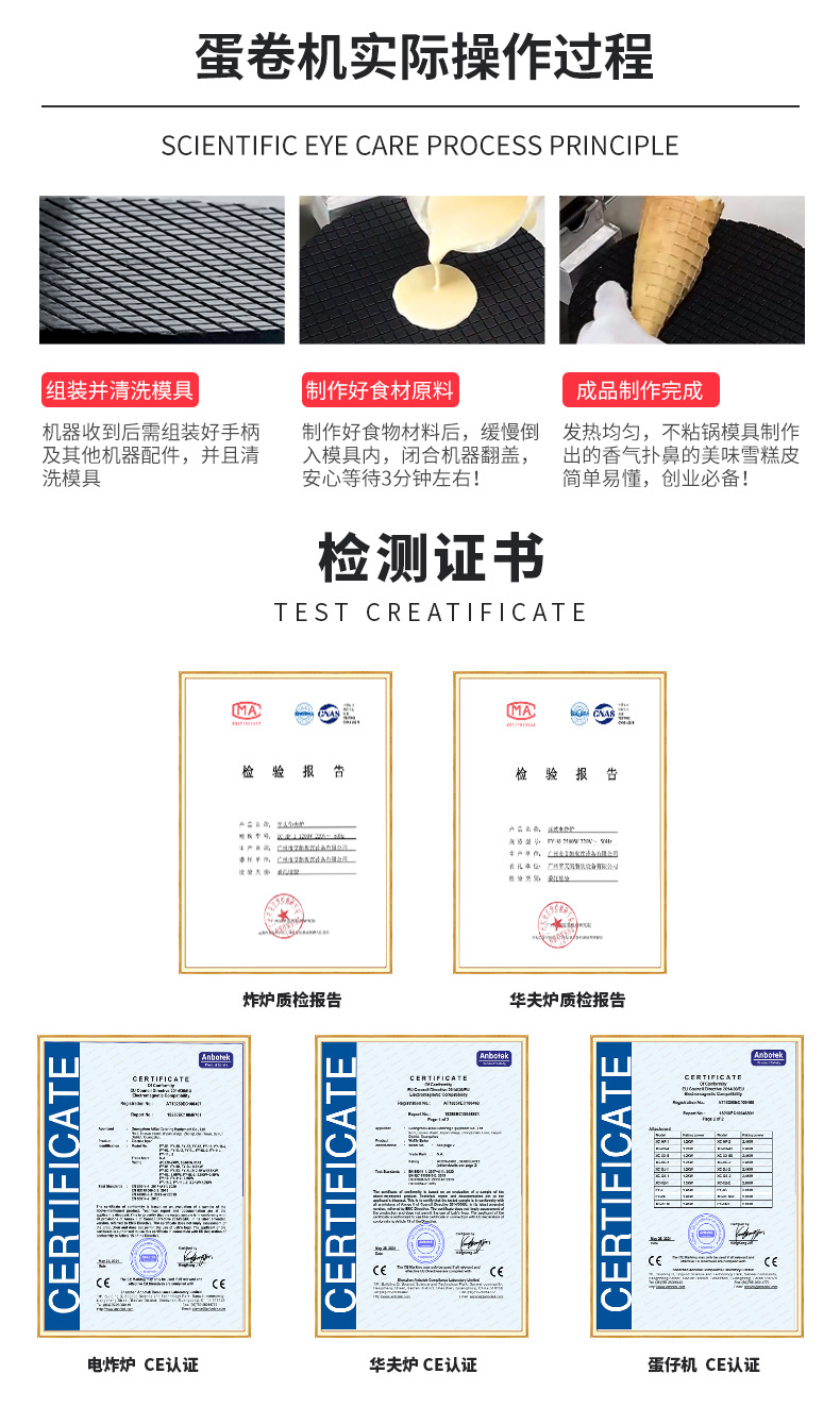 88改-拷贝_13.jpg