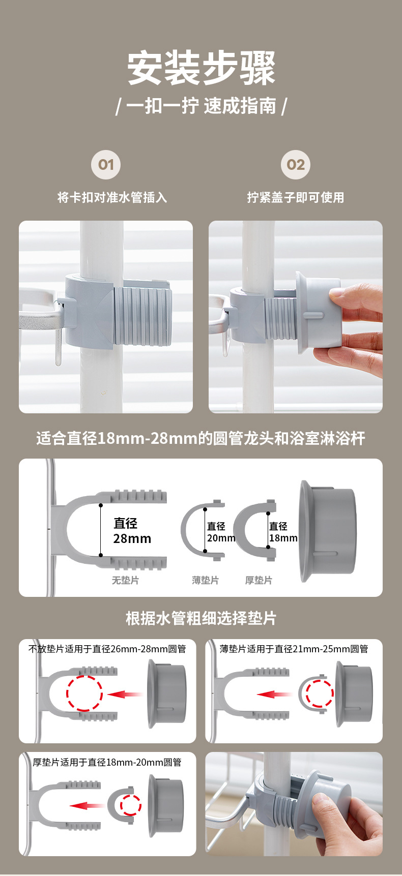 详情_010.jpg