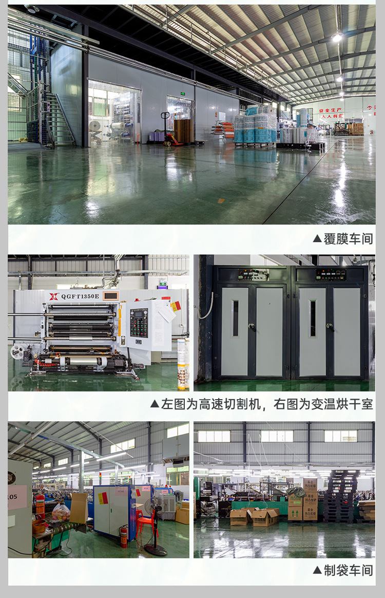 详情页_27.jpg