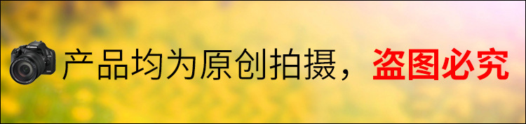 详情_01.jpg