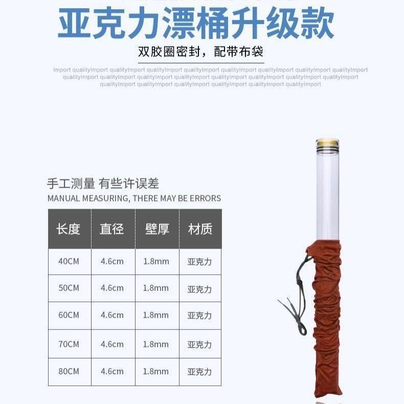 2bc87017-a2bc-40ec-a0b7-300184a2a634.jpg?x-oss-process=image/format,png