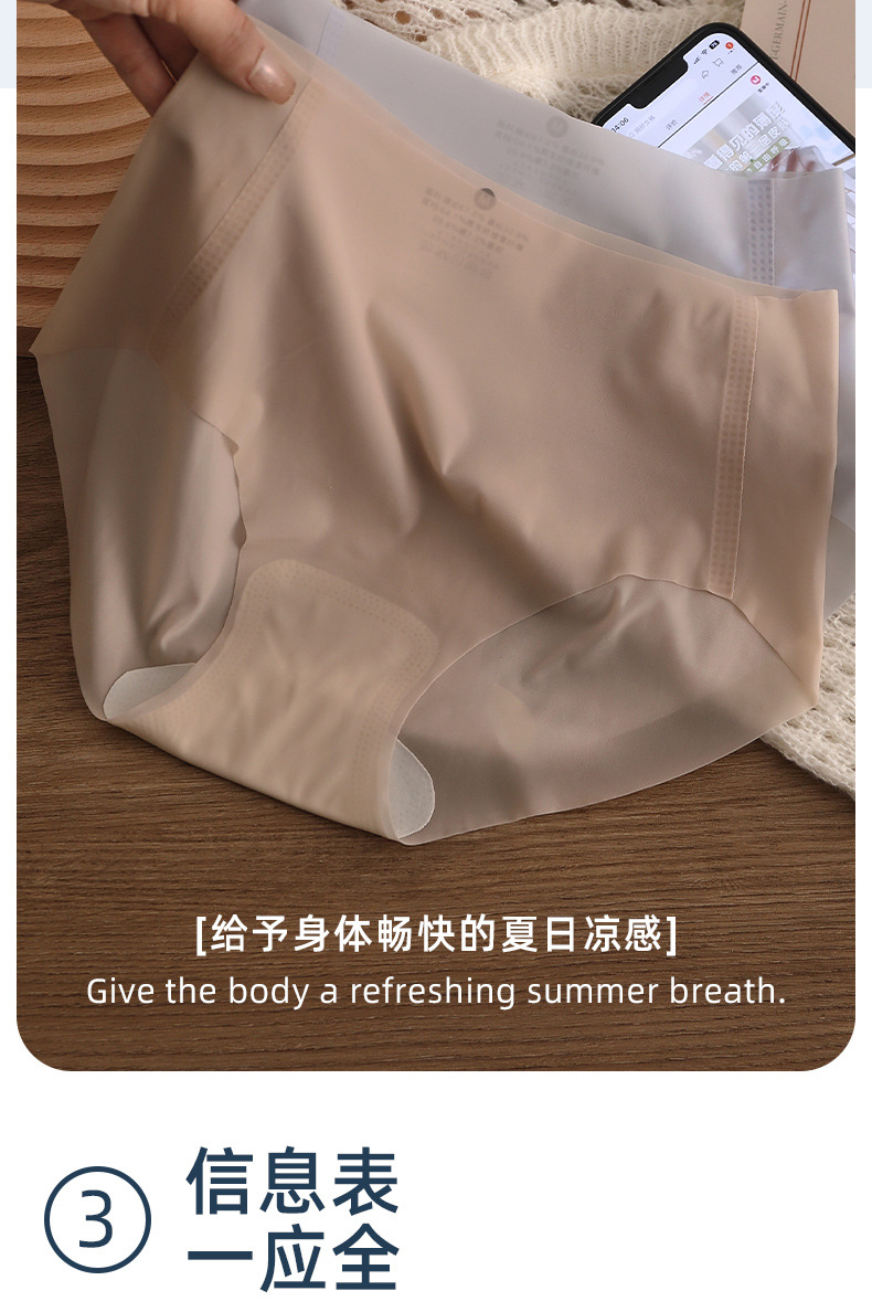 详情-27.jpg