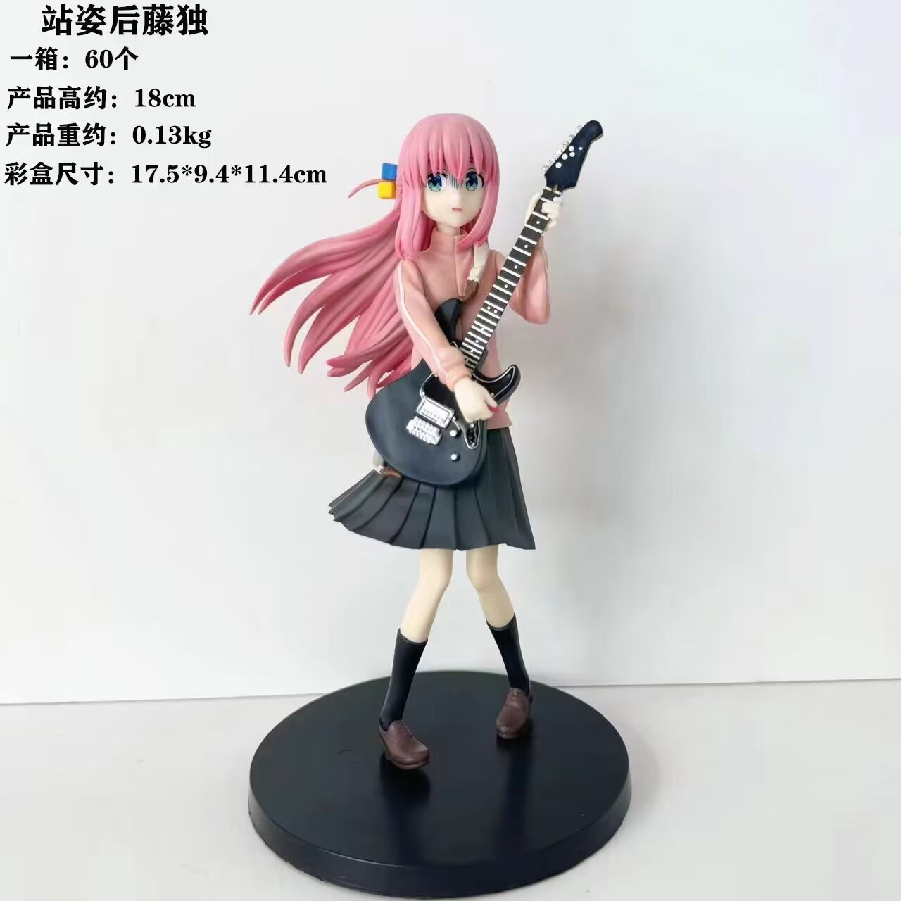 O1CN01MHy8qS1pCu1PTLw4U_!!2211