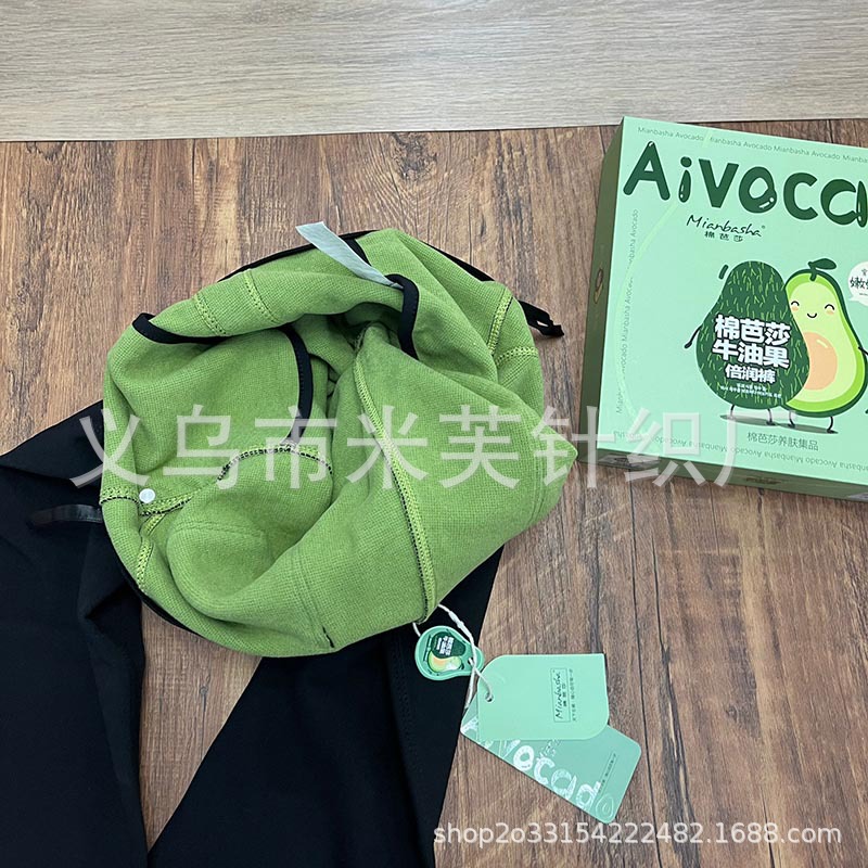 EBE5F7C5C989E3218A3E8EB8294DC4