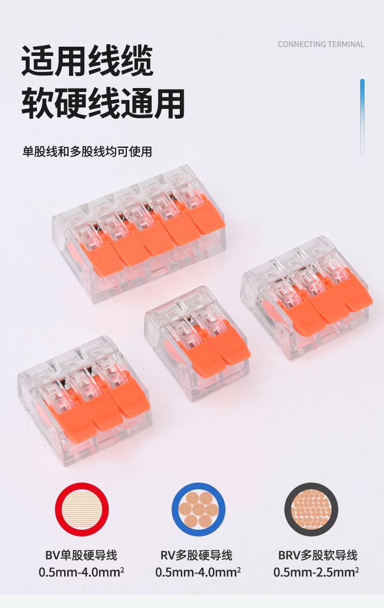 详情页1-(2)00_07.jpg