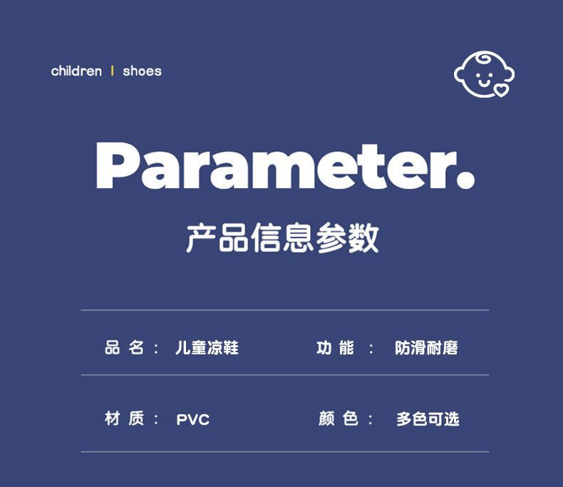 1680023354987