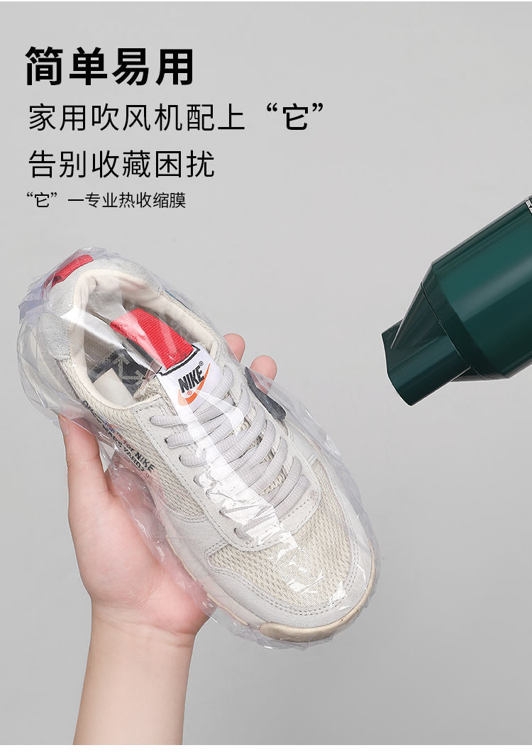 dbb6a3c3-99fa-47d3-89e9-81b935a0f9ef.jpe