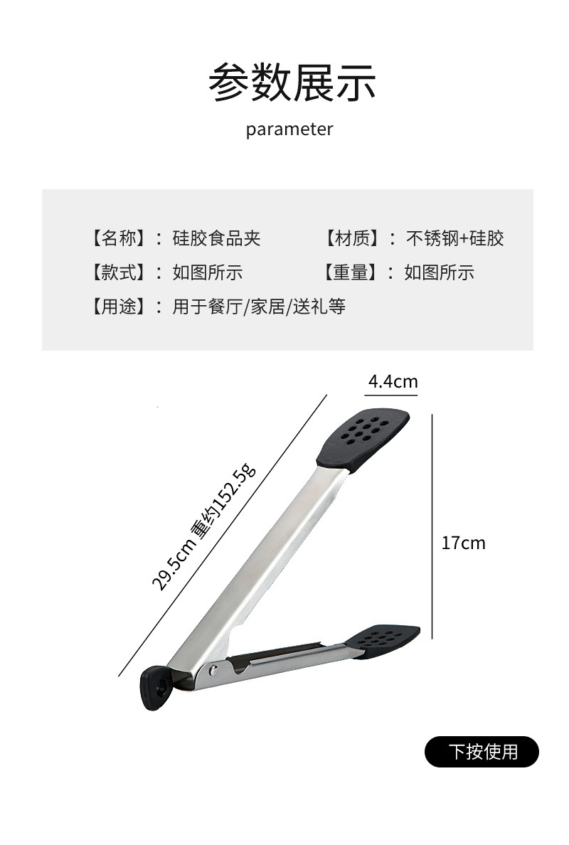 未标题-1_10.jpg
