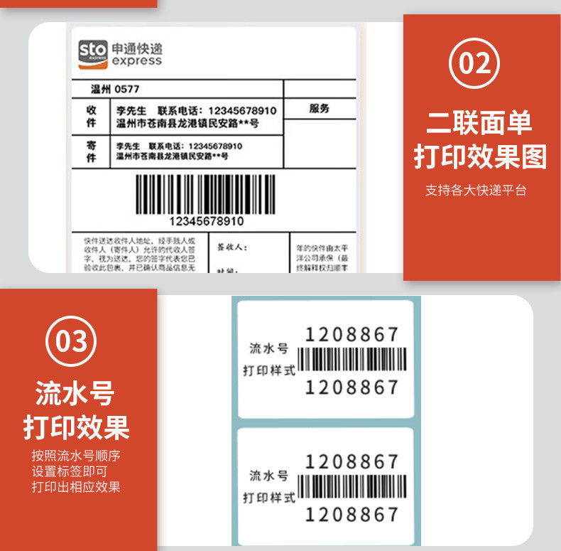 0ca09a68-a2f1-4615-a8ba-b750d1722183.jpe