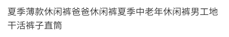 0a473e2b-8dac-4b32-ba68-88355e435ac7.png