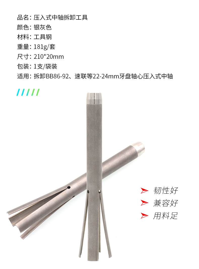 详情_02.jpg