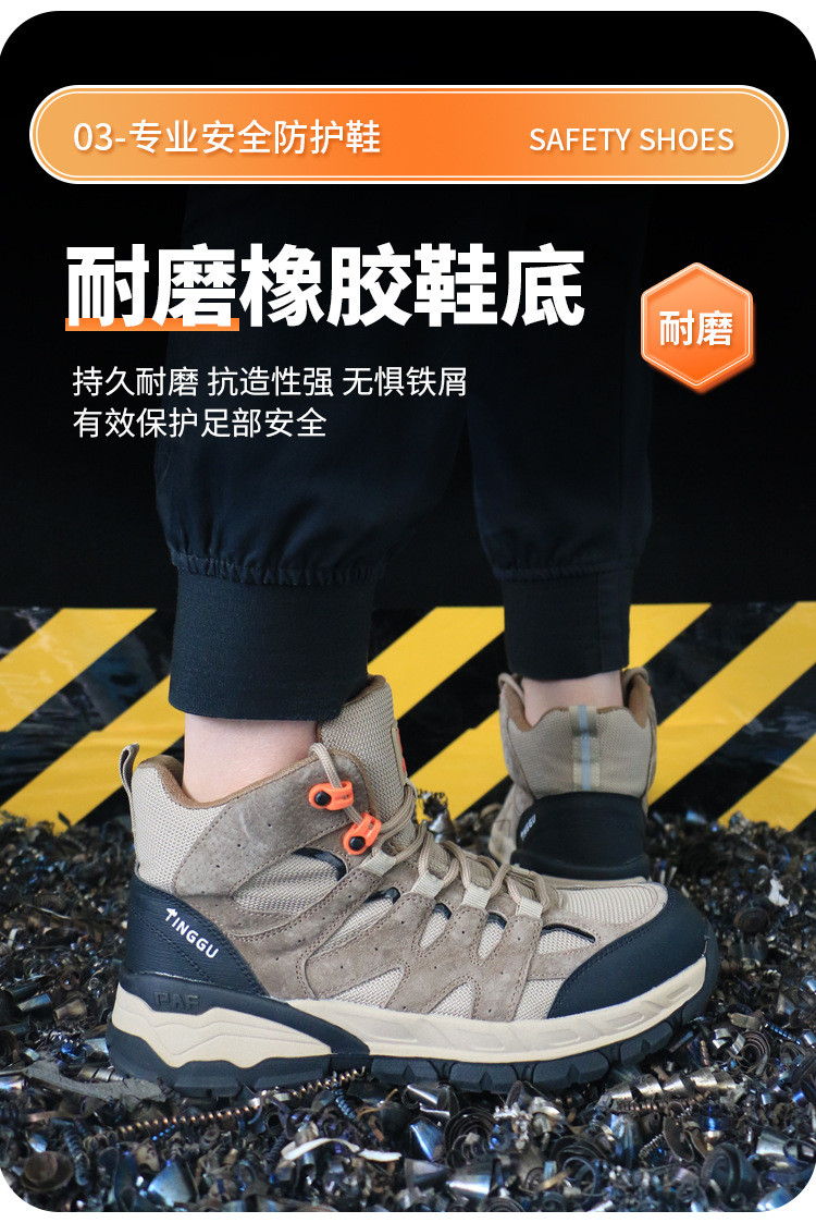 详情页_10