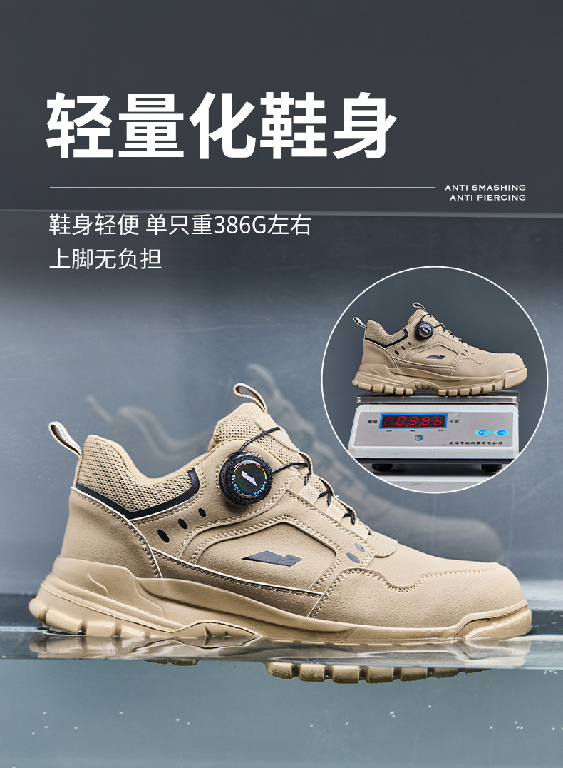 详情_10.jpg
