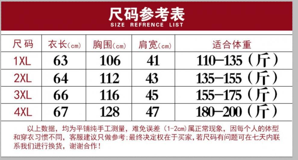 3991e190-b752-45b9-bfb5-6d039dfe0442.jpe