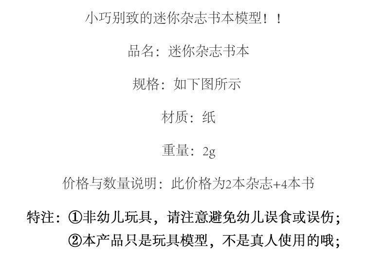 B155-01文字区.jpg