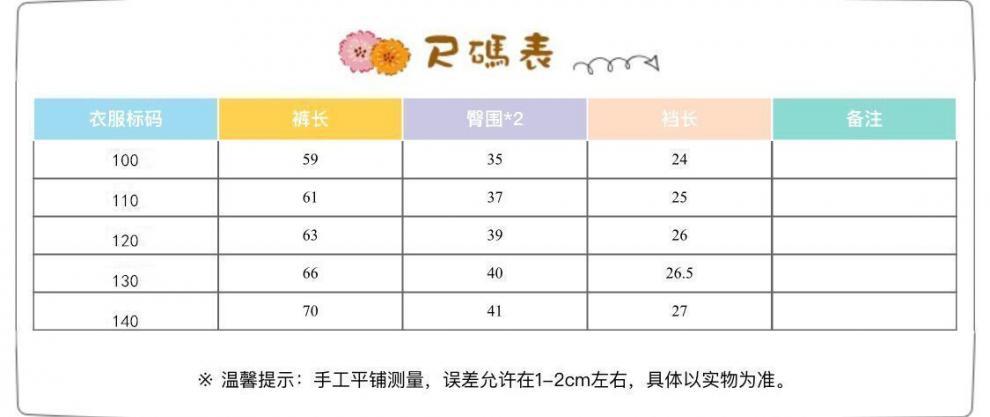 9791e06f-dfc2-4ac7-8860-641cd37bd52f.jpe