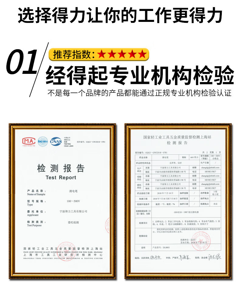 72f4242609ab8706.jpg