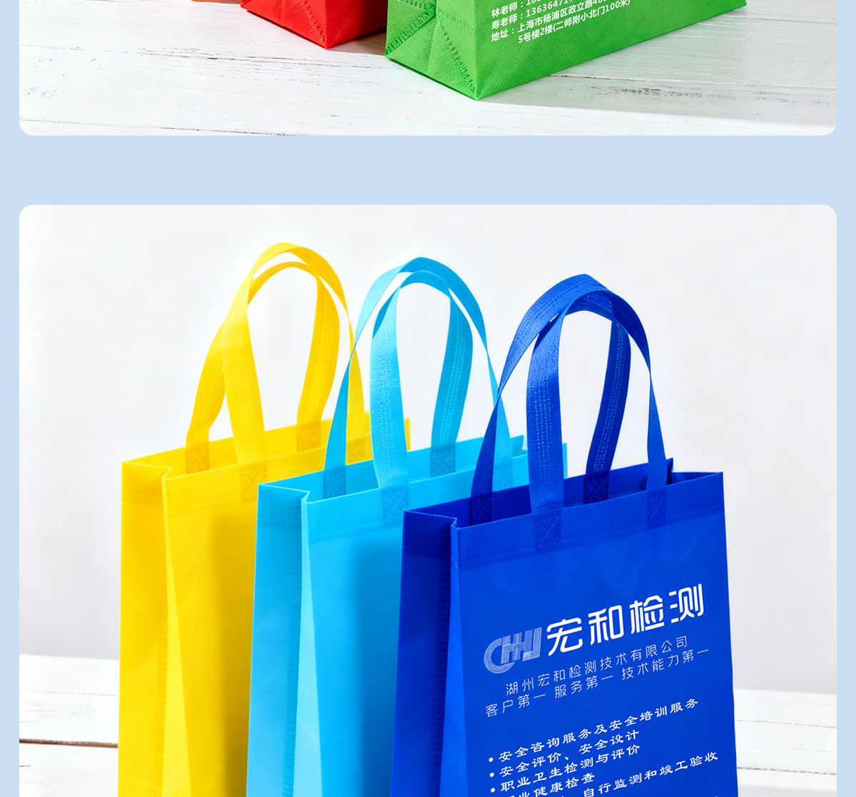 汇橙详情_19