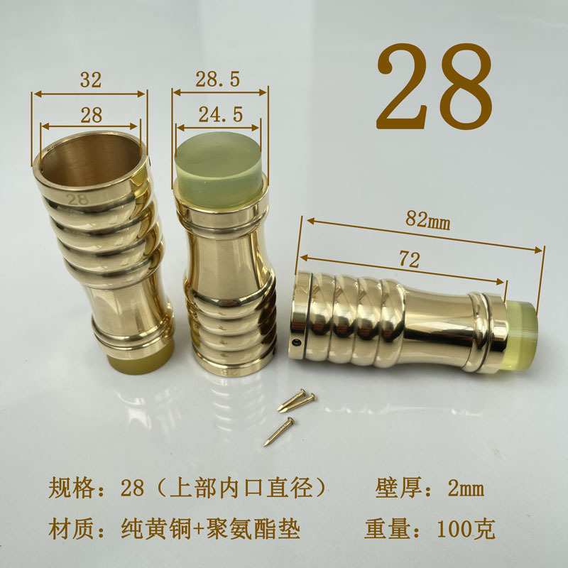 28大.jpg