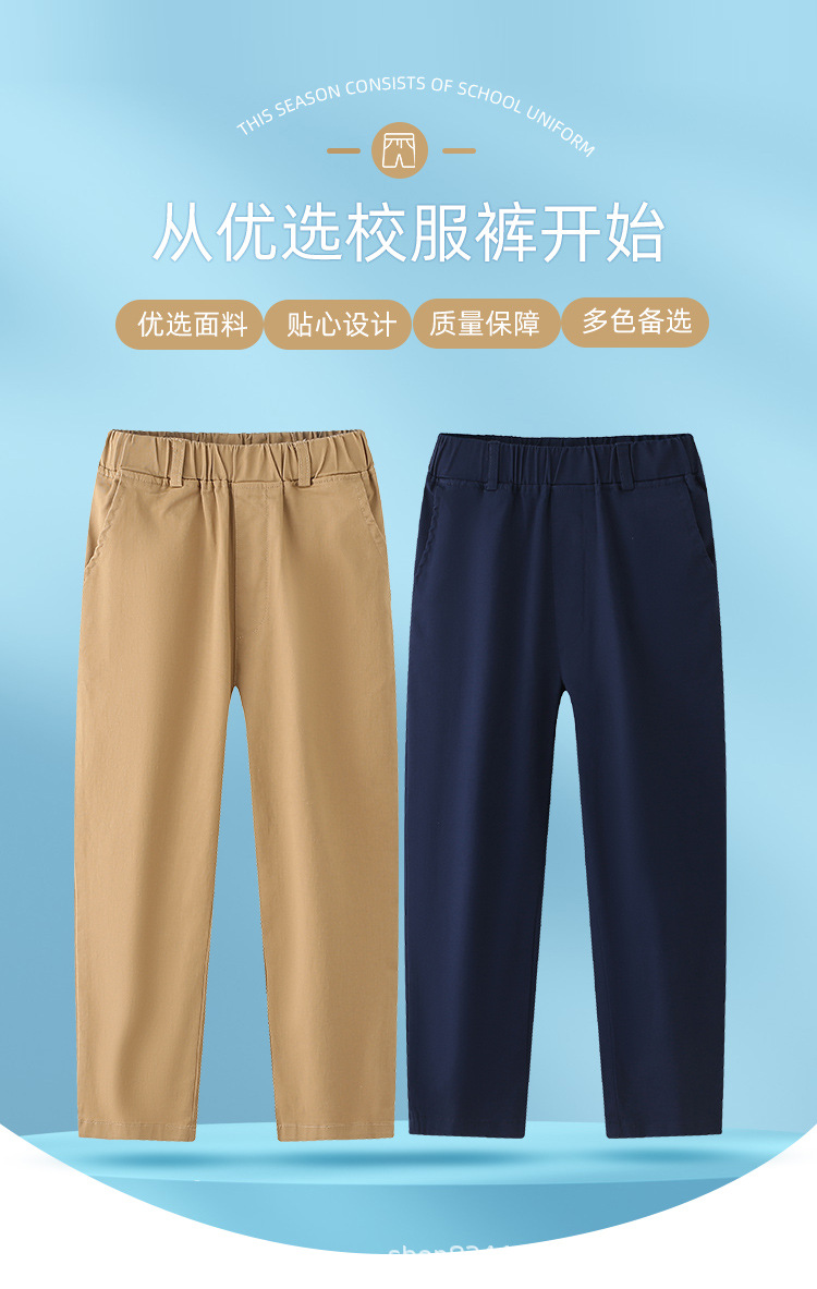 长裤详情页_01.jpg