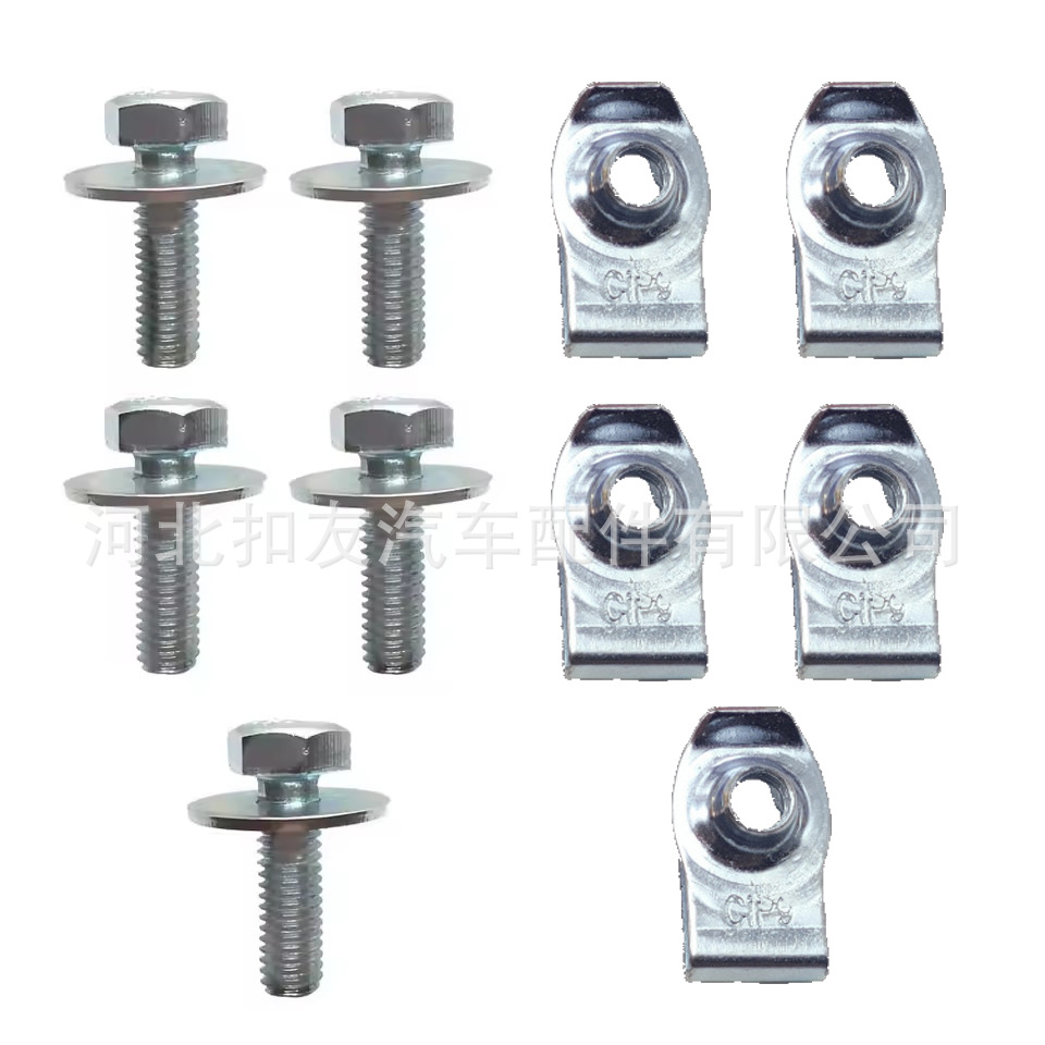 S6951acef848e4daeb011ae90227fc