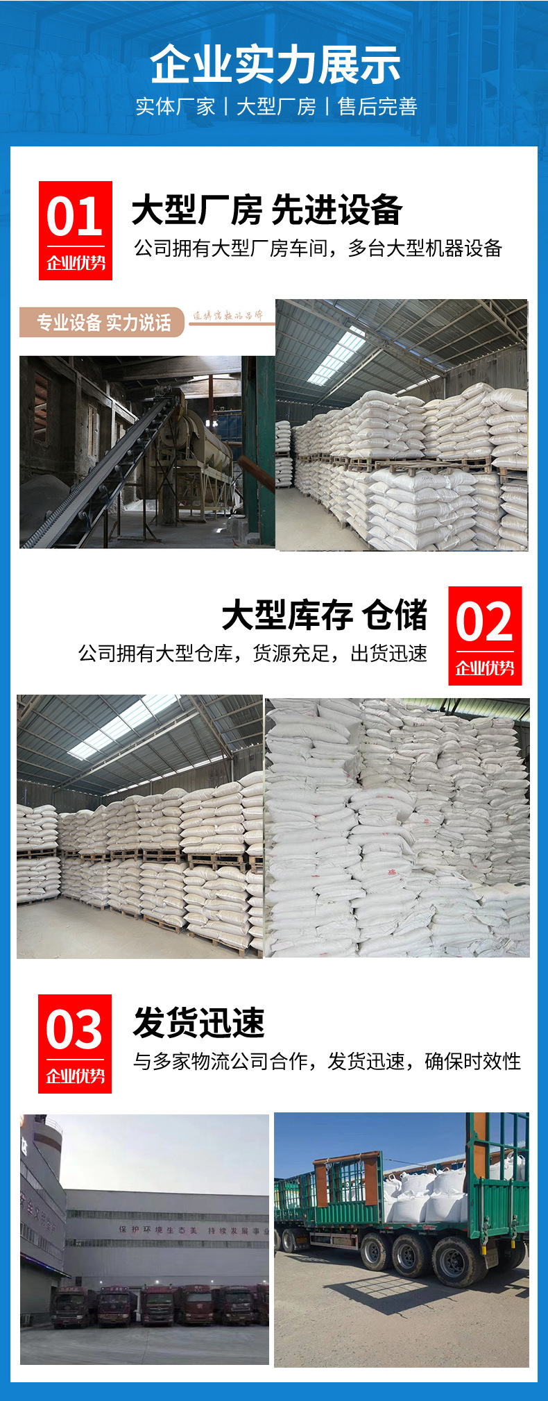 O1CN012oqZP91RHR2qh3jXm_!!2212