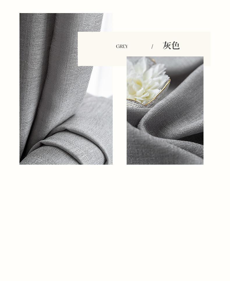 4299fd2f-1d7d-4cfa-9a67-37b0c709cc8e.jpe