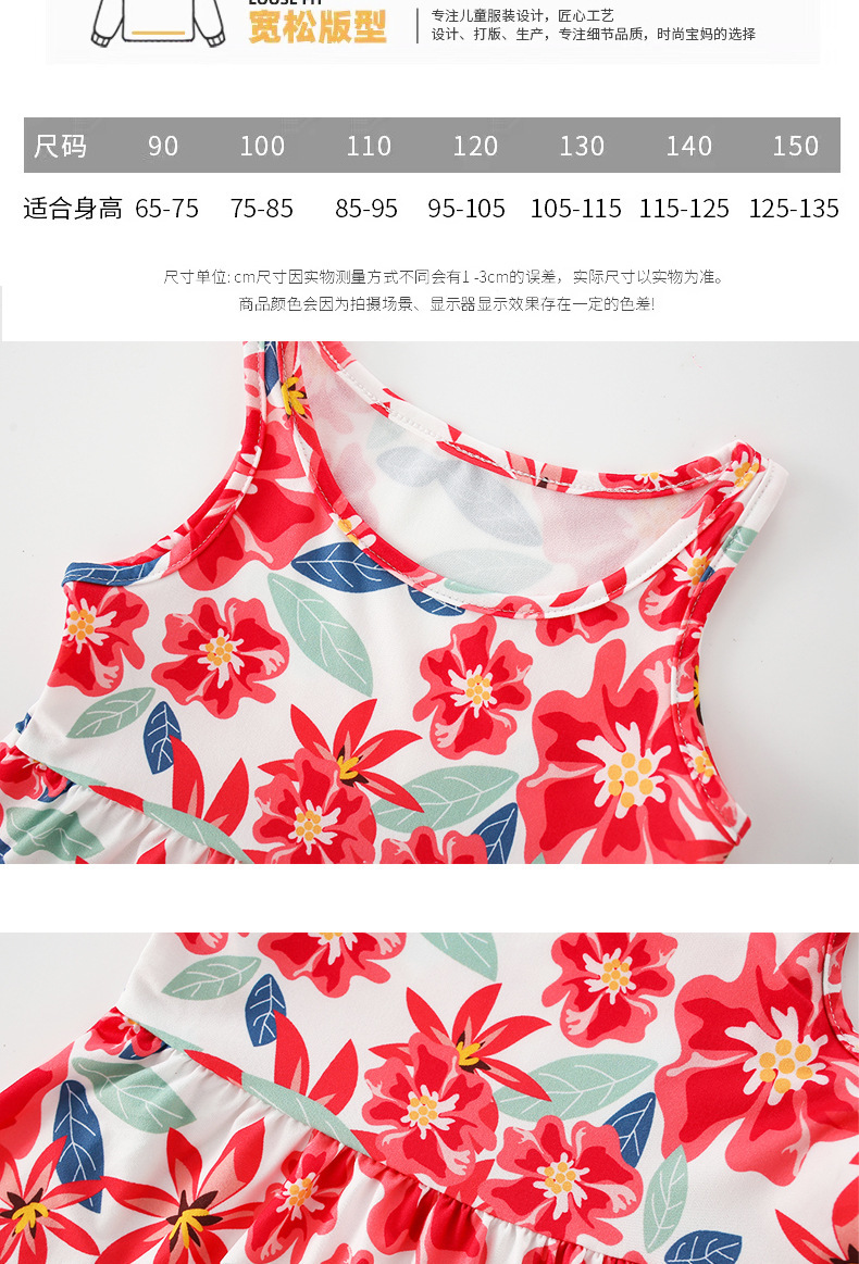 详情图片_19