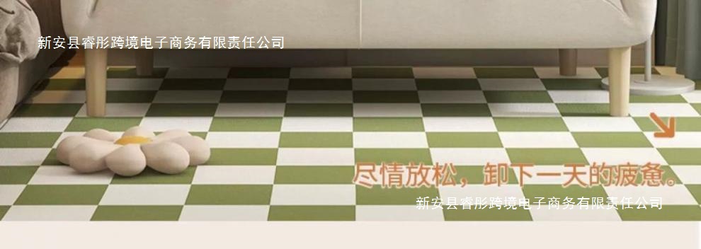 01bb2a64-ccfe-4066-b58a-2a92d24249ac.jpe