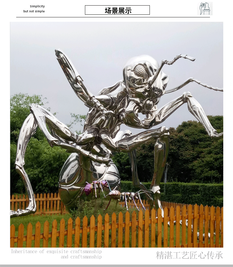 新详情页不锈钢_12