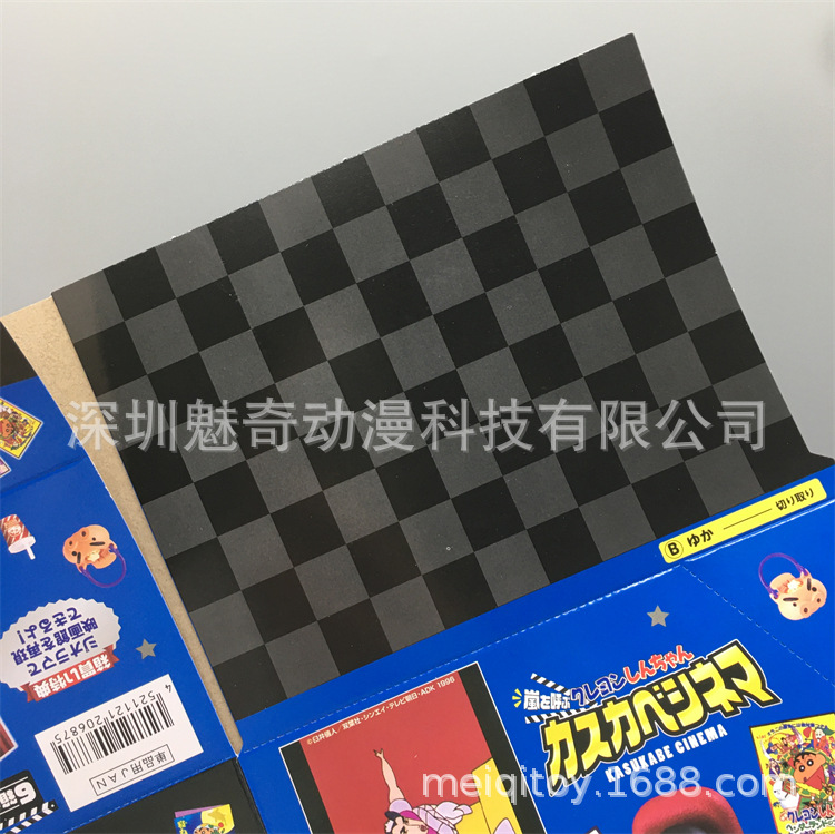 小新电影院--03.jpg