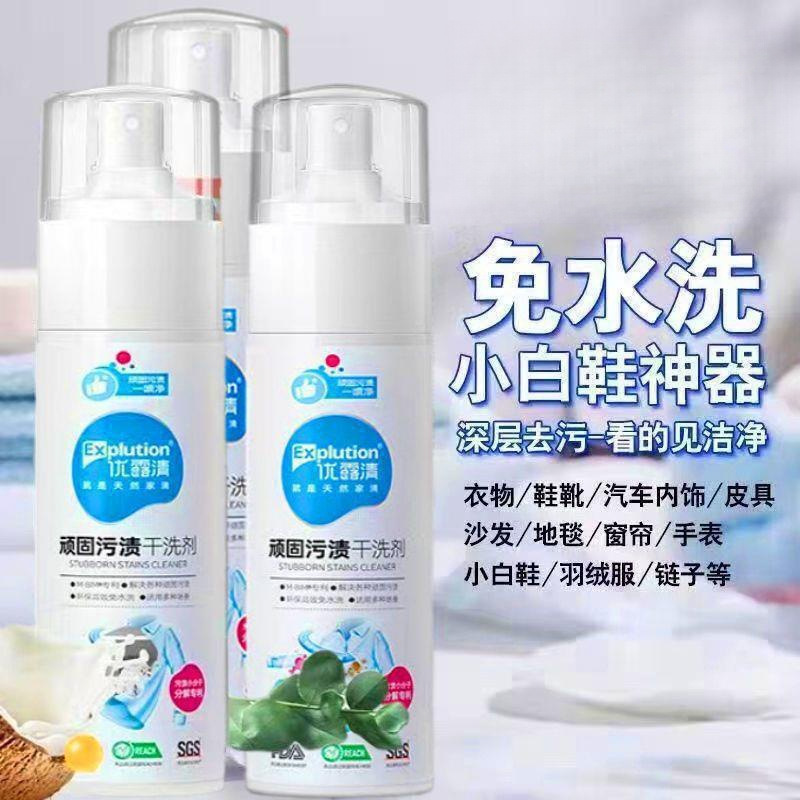 O1CN01f7p9wQ27bmdHyc9HI_!!2218359997816-