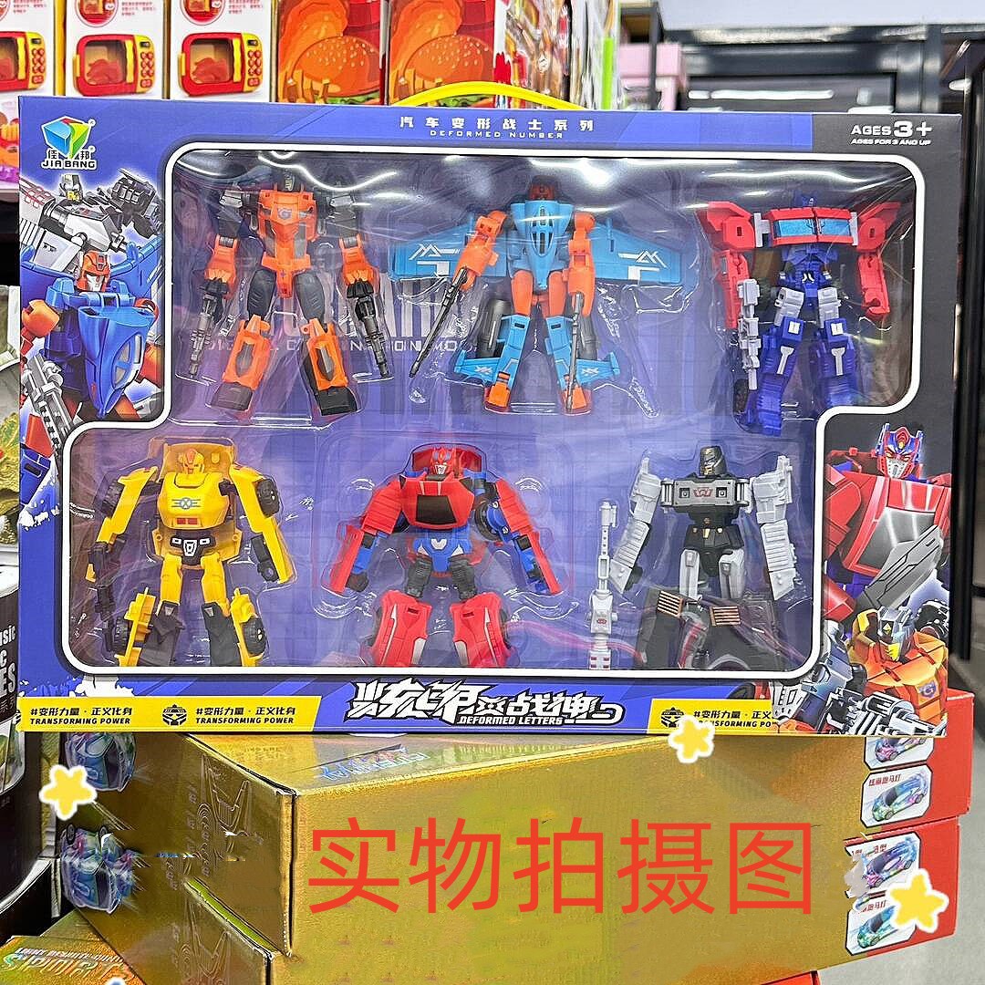 e364a8ebef9ec346ef5d324769cf0f