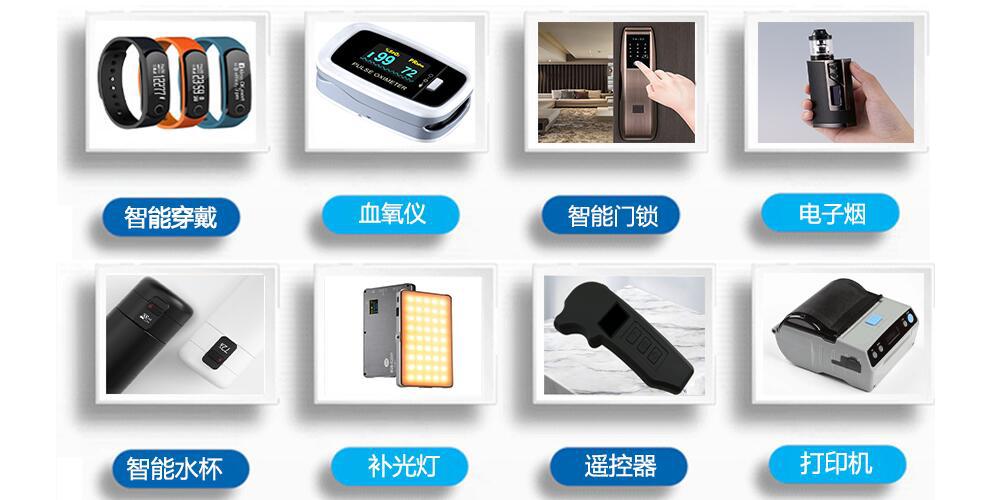 1.3以下应用场景