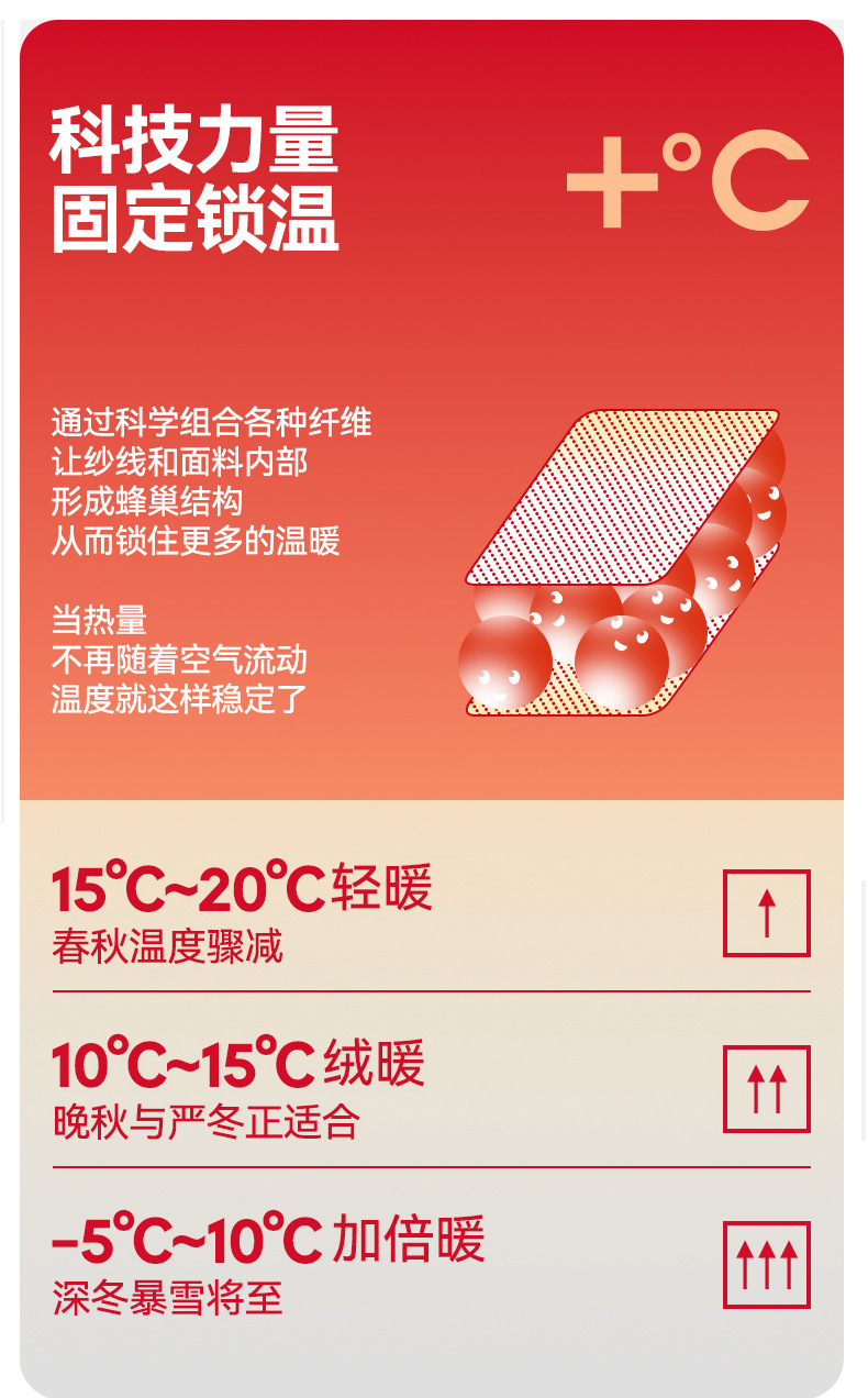 详情页_12.jpg