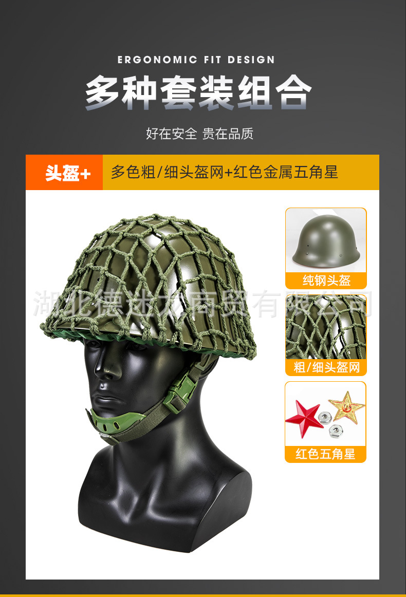 详情页_10.jpg