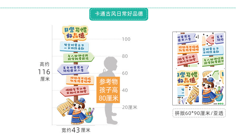 2a7b5a9f-c67f-42a7-ba9a-99b440418b8d.jpe