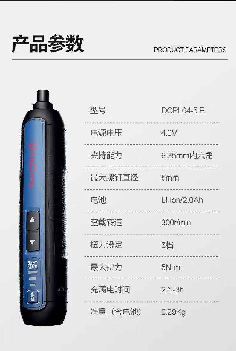 详情10_proc.jpg