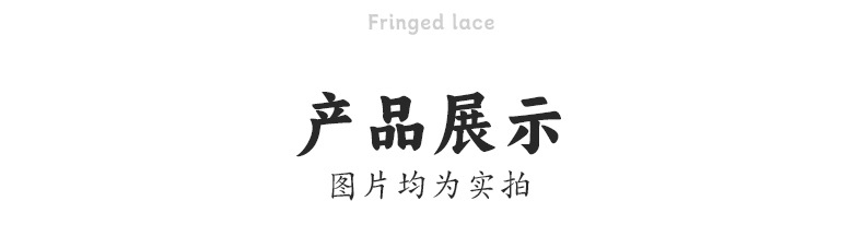 龙骨_07.jpg