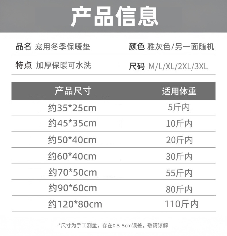 80908804-bd3a-4973-9d71-dae226b718ad.jpe