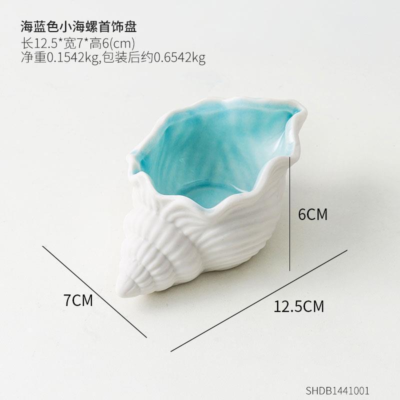 O1CN01mkWpkU1FsHKKOxPH2_!!2569