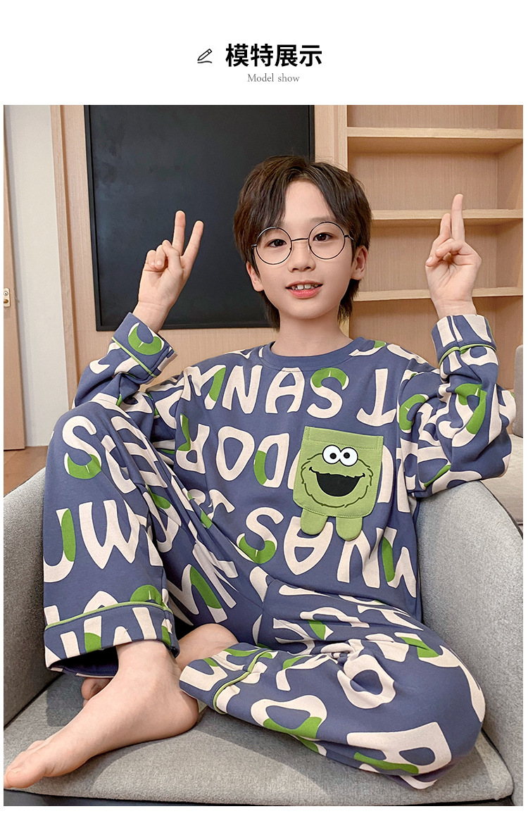 复制_儿童睡衣男童春秋季纯棉薄款长袖套装小男孩.jpeg