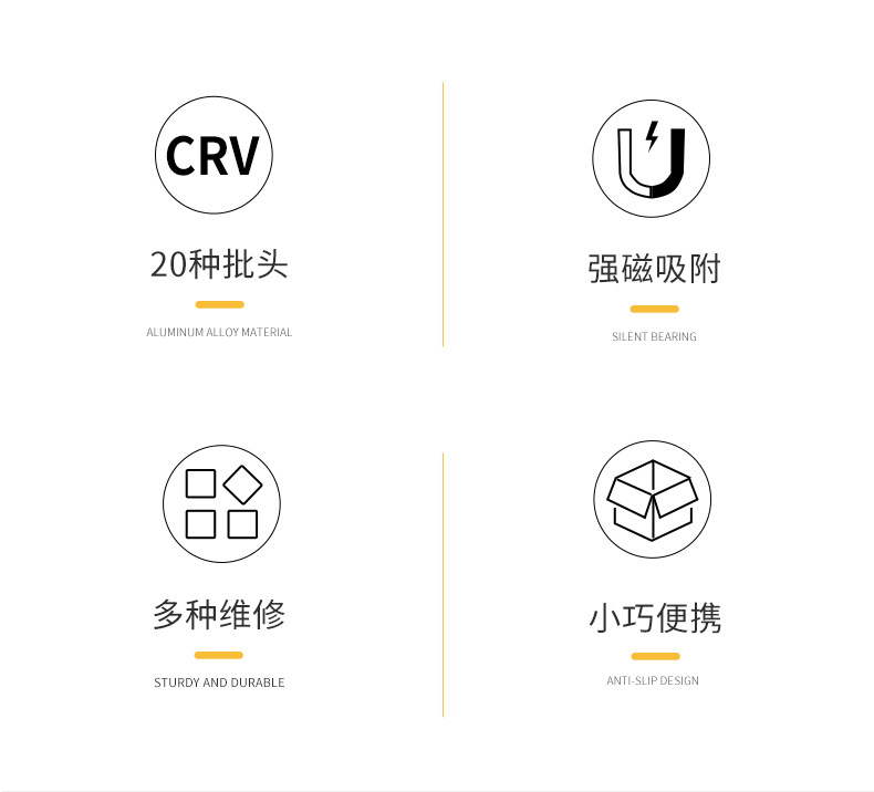 W029详情页_03.jpg