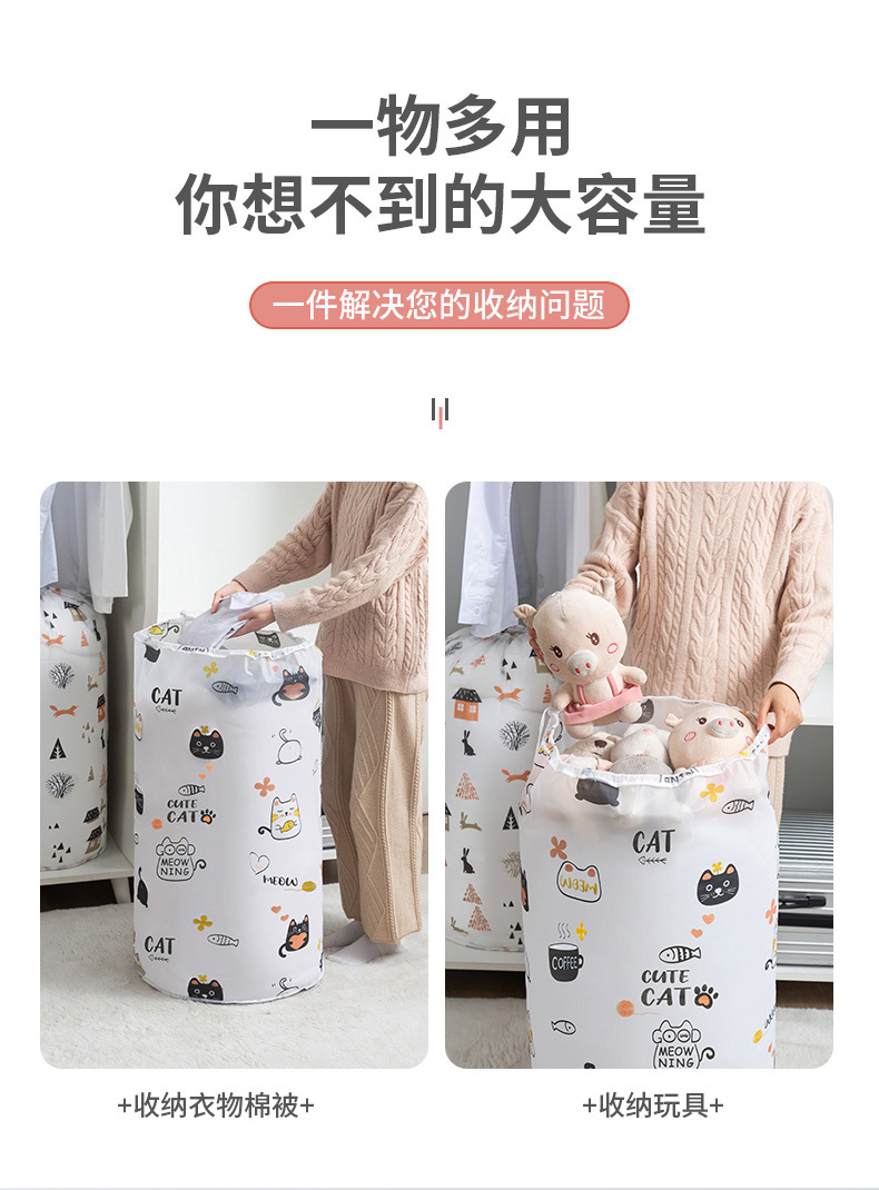 大号透明搬家袋