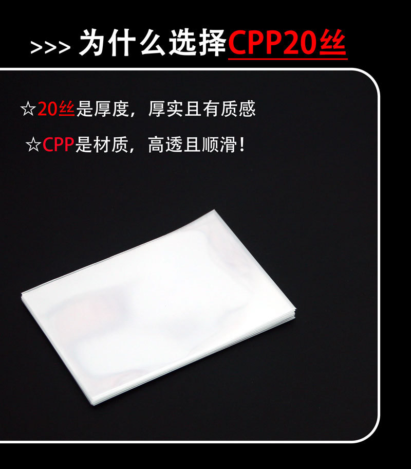 详情4