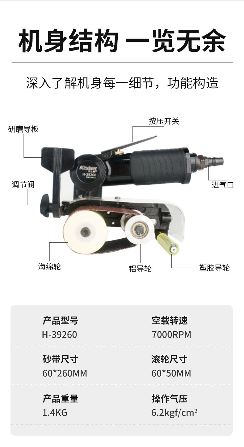 详情_08.jpg