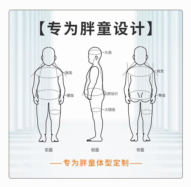 YJH_一键复制_20260419164455
