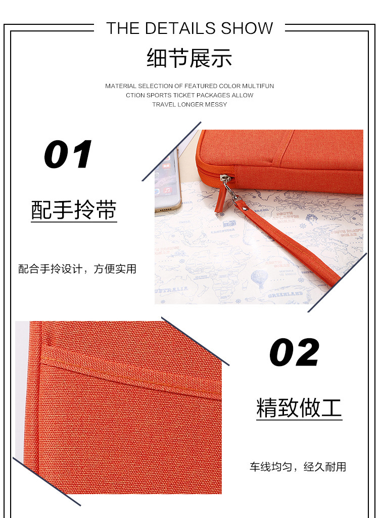 描述图_10.jpg